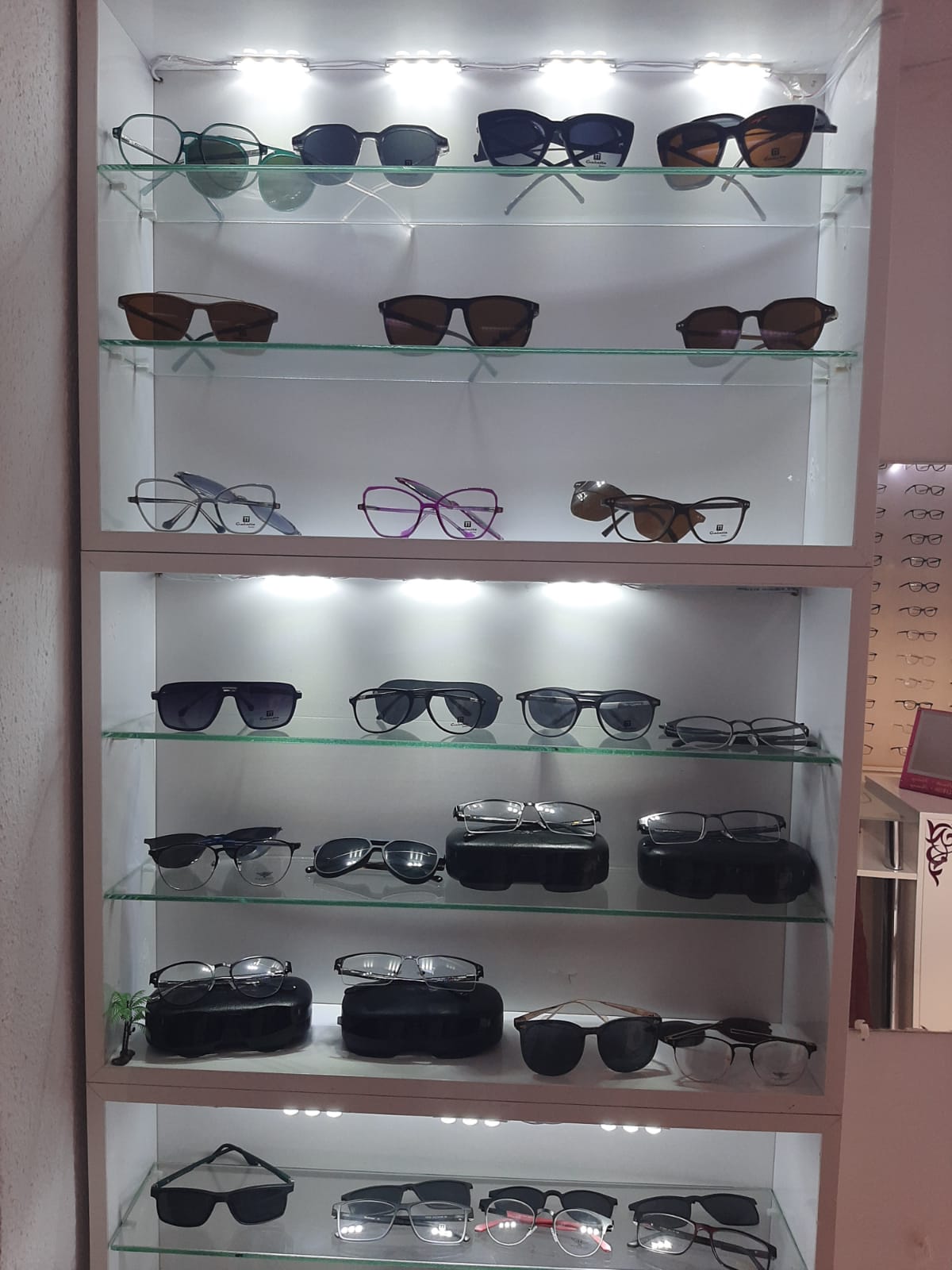 Bucak Gözlük Servet Optik